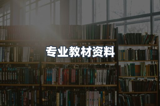 MOBI电子书